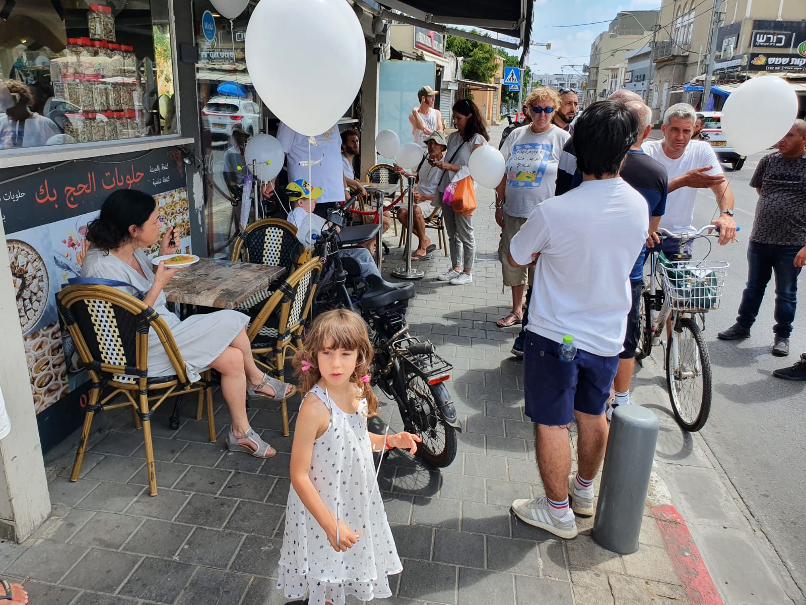 WhatsApp Image 2021-05-22 at 5.50.37 PM.jpeg